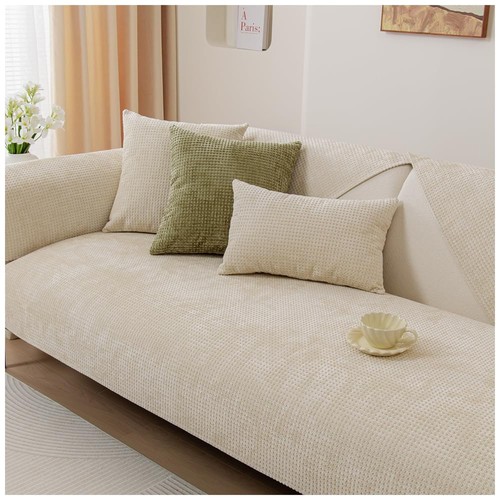 Nuodwell sofa cover 3 - cover, 1/2/3/4