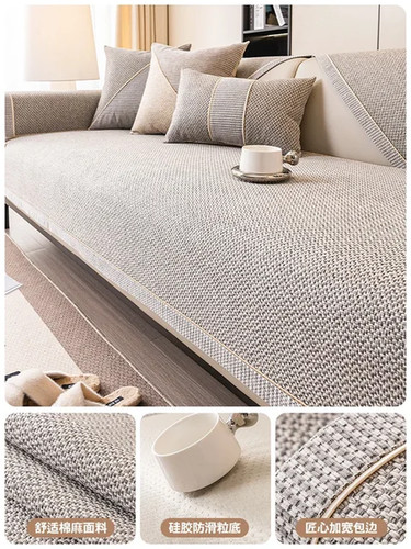 Universal linen sofa cushion - sofa,